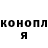 Кодеиновый сироп Lean Purple Drank LightBless