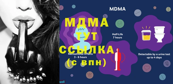 героин Михайловка