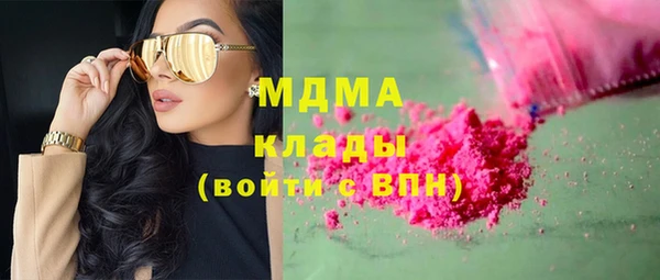 кокаин колумбия Алексин