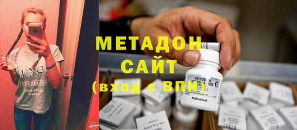 кокс Алзамай