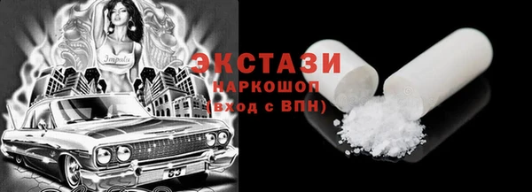 кокс Алзамай
