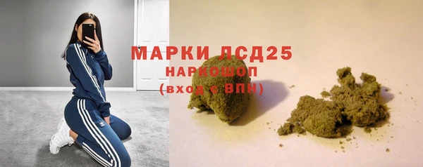 кокаин колумбия Алексин