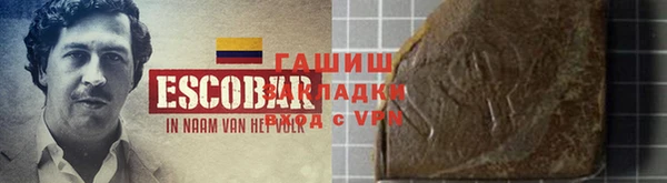 герыч Алексеевка