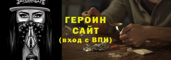 jwh Михайлов