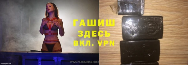 герыч Алексеевка