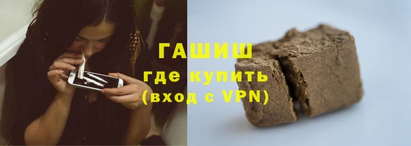 кокс Алзамай