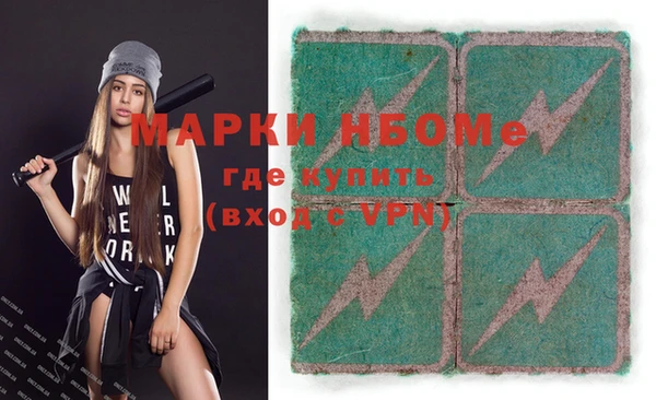 jwh Михайлов