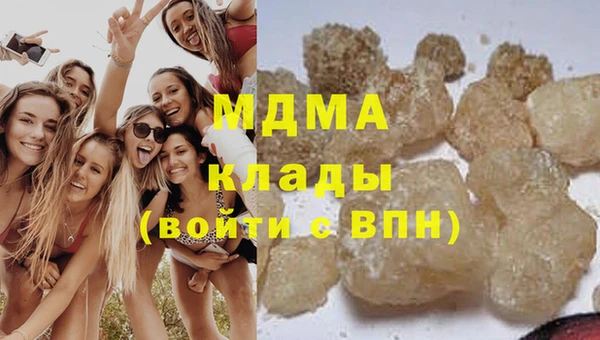 кокаин колумбия Алексин