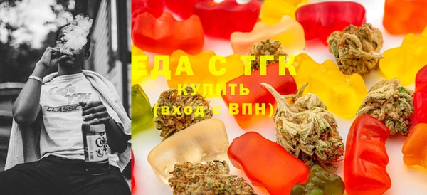 героин Михайловка