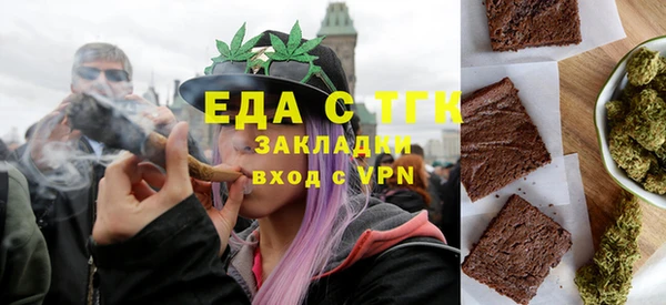 кокс Алзамай