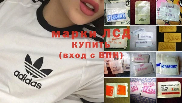кокаин колумбия Алексин