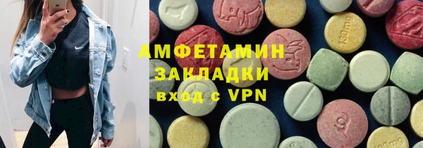 герыч Алексеевка