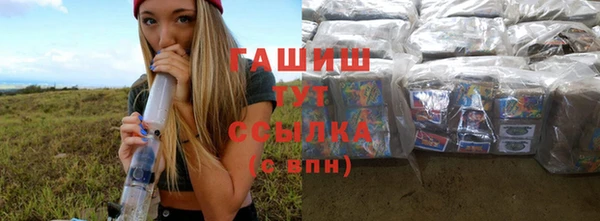 кокаин колумбия Алексин
