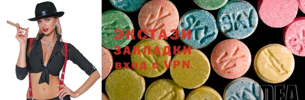 кокс Алзамай