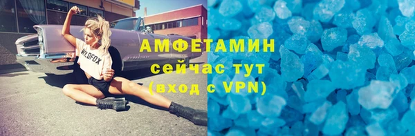 кокс Алзамай